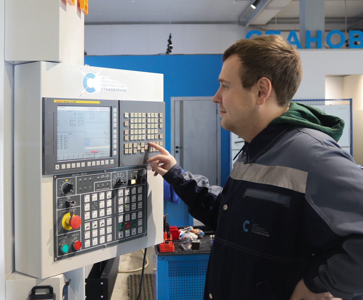 Что выгоднее: обучить инженера у себя на предприятии или отправить в центр обучения? Подробный разбор с примерными цифрами Что выгоднее: обучить инженера у себя на предприятии или отправить в центр обучения? Подробный разбор с примерными цифрами