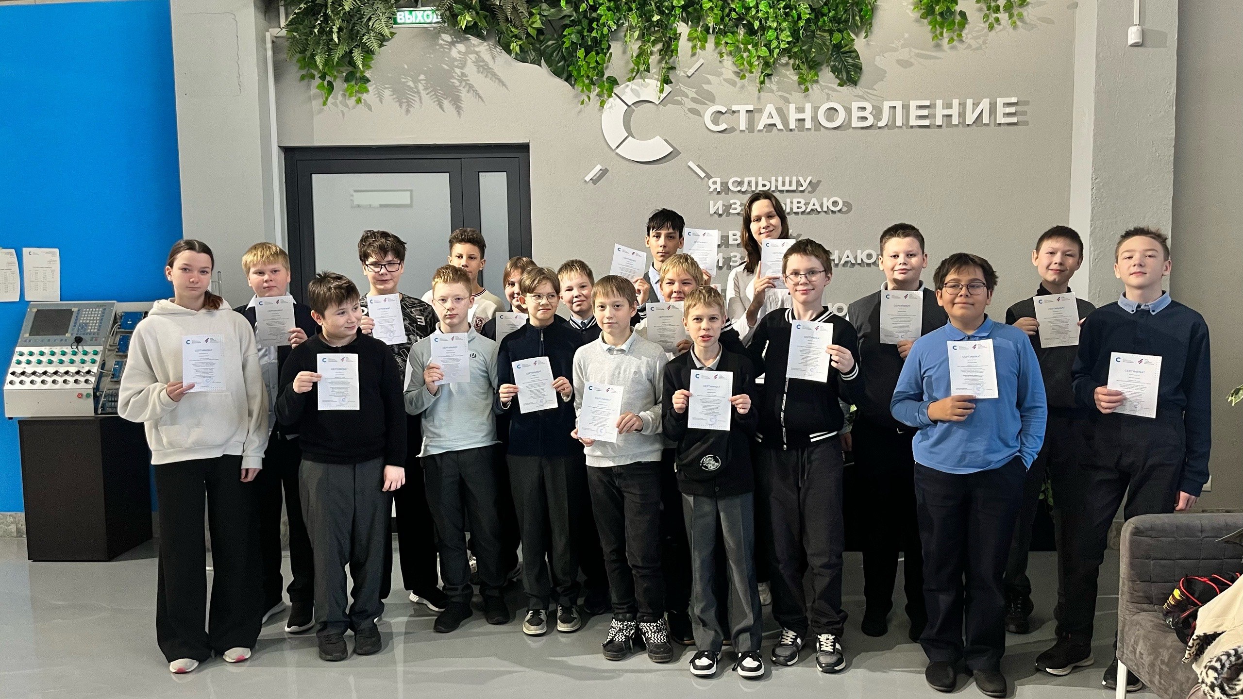 События исторического трека События исторического трека