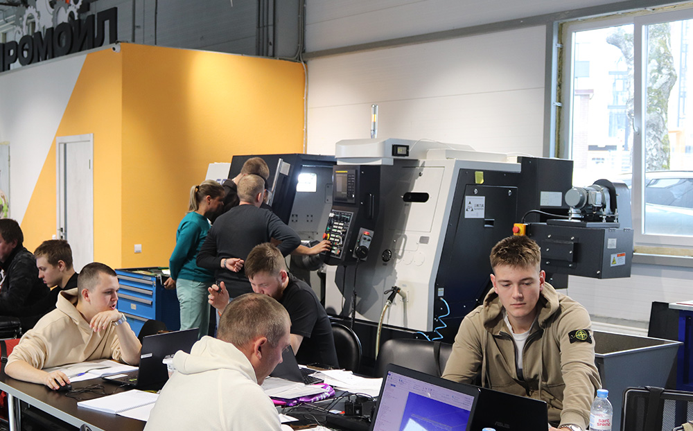 Очное обучение