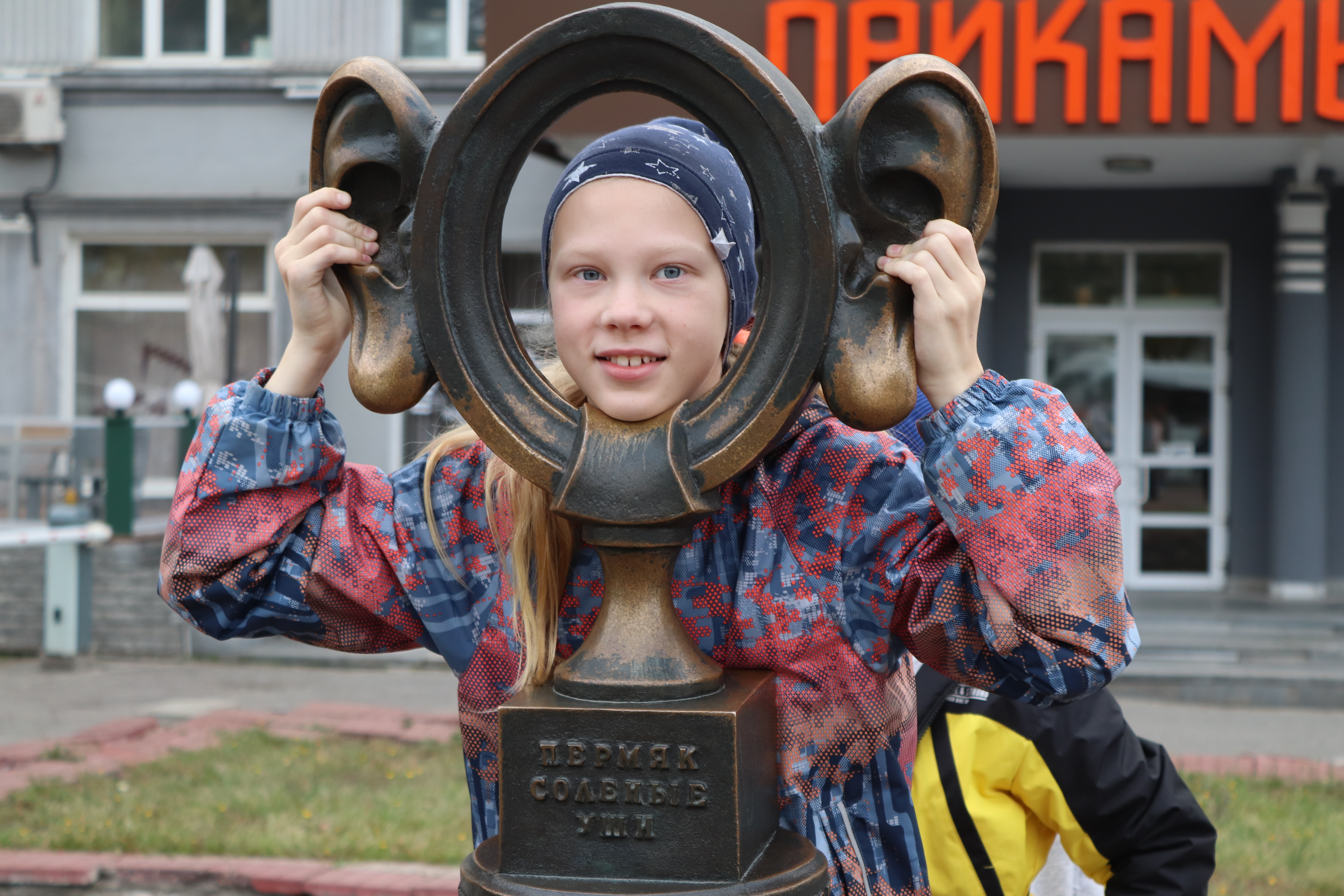 Экскурсия «Пермь Великая – 12 записок»