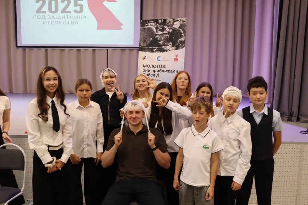 Квест Лобановская СШ