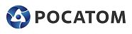 Госкорпорация «Росатом»